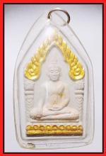 ขุนแผนหลังกุมารเรียกทรัพย์(2176)